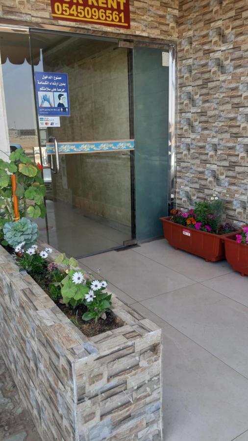 Al Rawda - Hotel Tabuk Exteriör bild