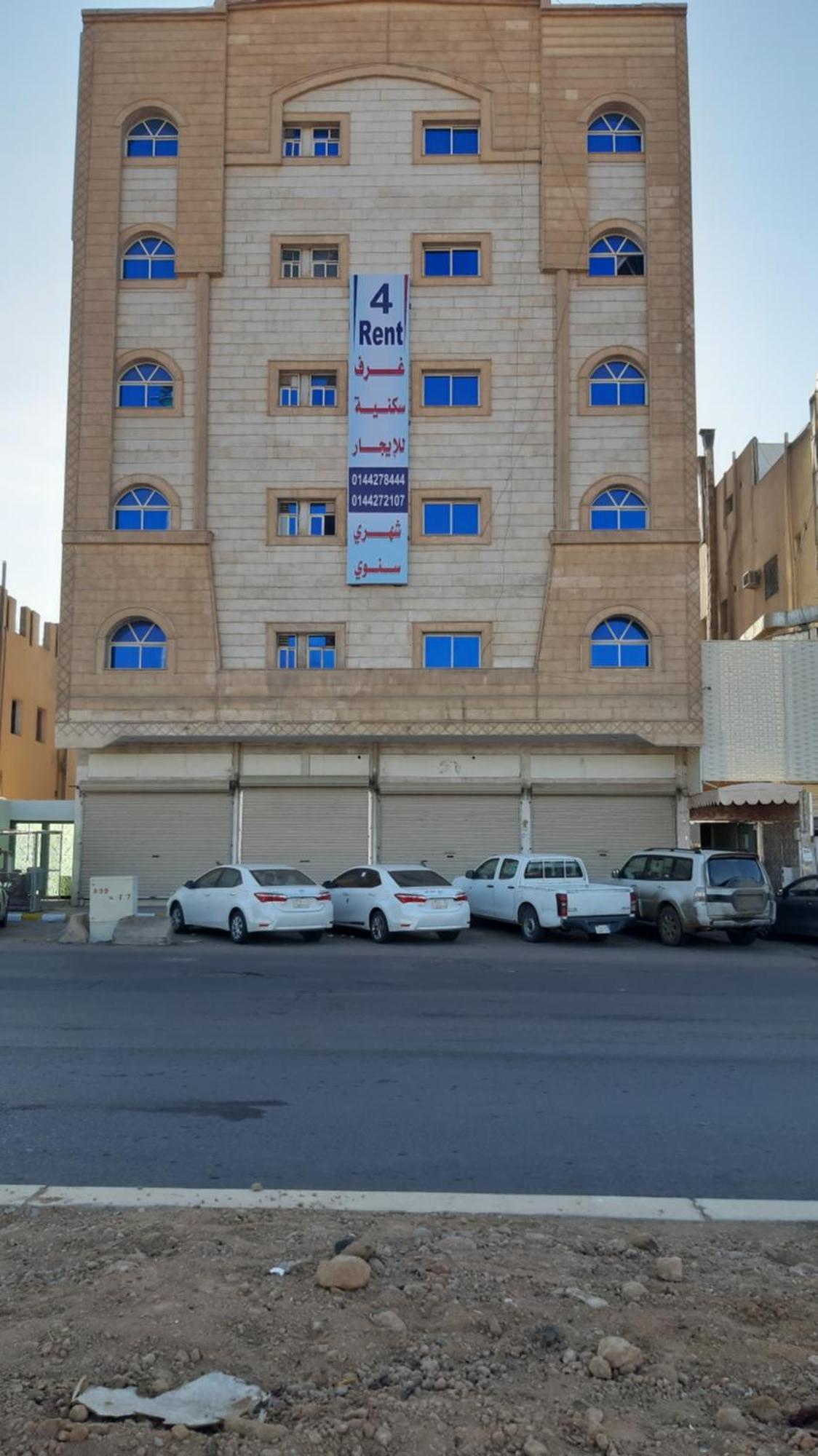 Al Rawda - Hotel Tabuk Exteriör bild